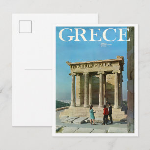 Postal Grecia Viajes Vintage