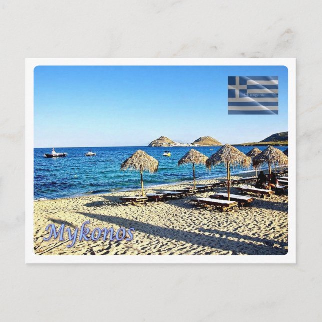 Postal Greece - Mykonos - (Anverso)