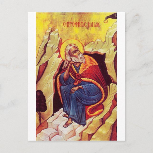 Postal Greek orthodox icon of Prophet Elijah (Anverso)