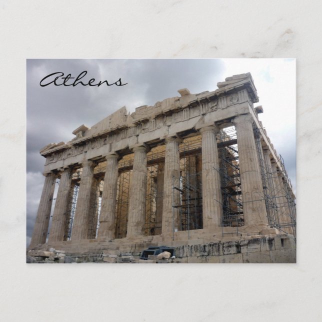 Postal gris acrópolis (Anverso)
