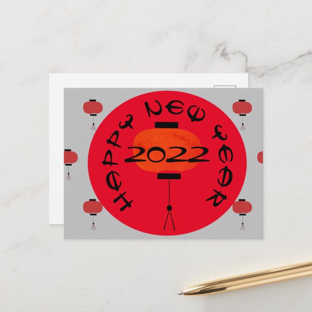 Postal gris rojo de Año Nuevo chino (Anverso/Reverso In Situ)