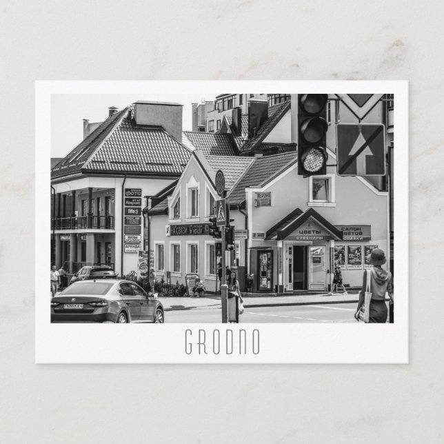 Postal Grodno Belarus City Architecture Street View (Anverso)