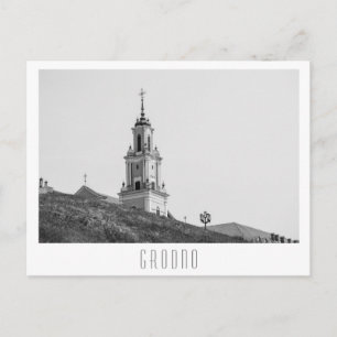 Postal Grodno Bielorrusia Arquitectura Minimalismo