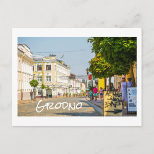 Postal Grodno Bielorrusia City Architecture Life Sovetska