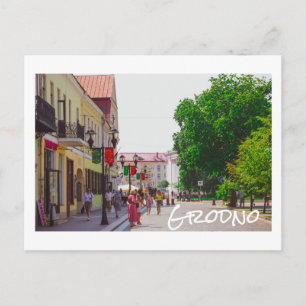 Postal Grodno Bielorrusia City Architecture Life Sovetska