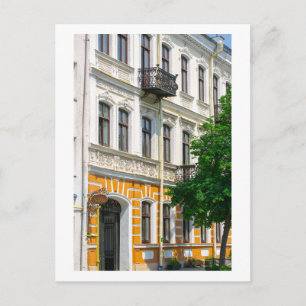 Postal Grodno Bielorrusia Detalles de la fachada de la ar