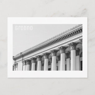 Postal Grodno Bielorrusia Minimalismo de arquitectura sov
