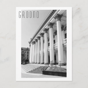 Postal Grodno Bielorrusia Minimalismo de arquitectura sov