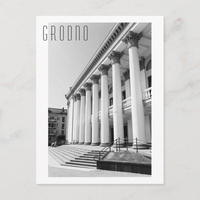 Postal Grodno Bielorrusia Minimalismo de arquitectura sov (Anverso)