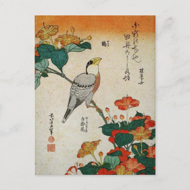 Postal Grosbeak japonés y Mirabilis Jalapa (Hokusai) (Anverso)
