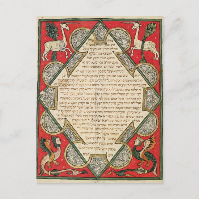 Postal Grotesques, ilustracion del (Anverso)