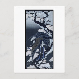 Postal Grúa japonesa pintando c. 1832-33