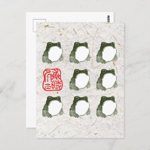 Postal Grumpy Tapo De Rana Japonesa Del Siglo XIX