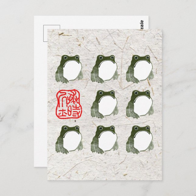 Postal Grumpy Tapo De Rana Japonesa Del Siglo XIX (Anverso / Reverso)