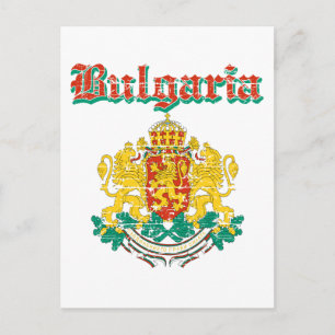 Postal Grunge Diseño del escudo de armas de Bulgaria