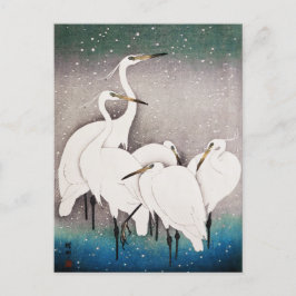 Postal Grupo de ecologistas, Ohara Koson, arte japonés vi
