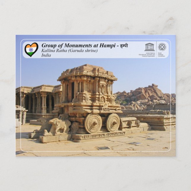 Postal Grupo de Monumentos de Hampi - Kallina Ratha (Anverso)