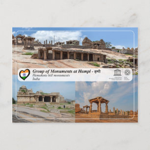 Postal Grupo de Monumentos de Hampi - Templo de la Colina