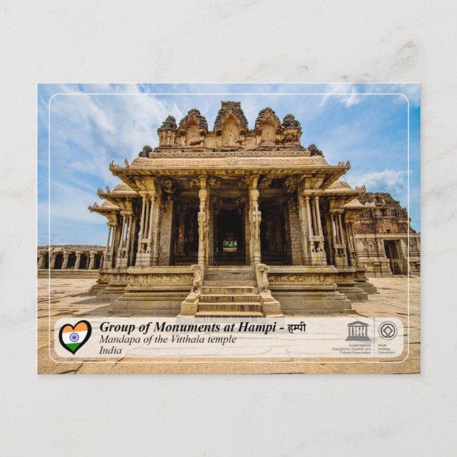 Postal Grupo de Monumentos de Hampi - Templo de Vitthala (Anverso)