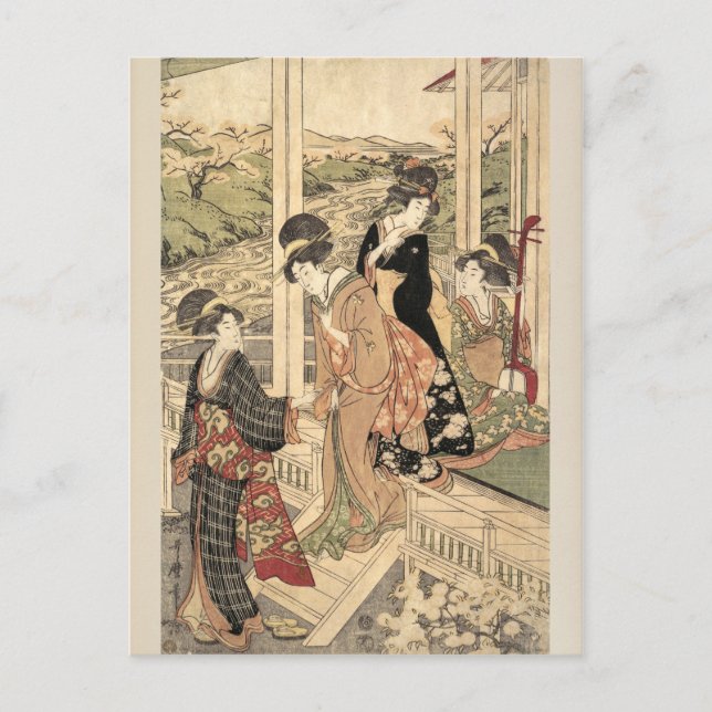 Postal Grupo de Mujeres (Anverso)