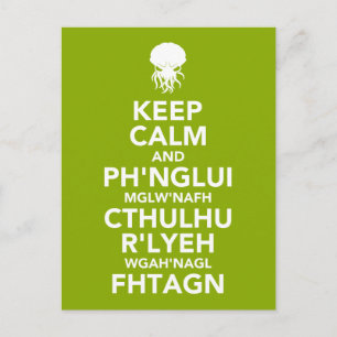 Postal Guarde la calma y Fhtagn