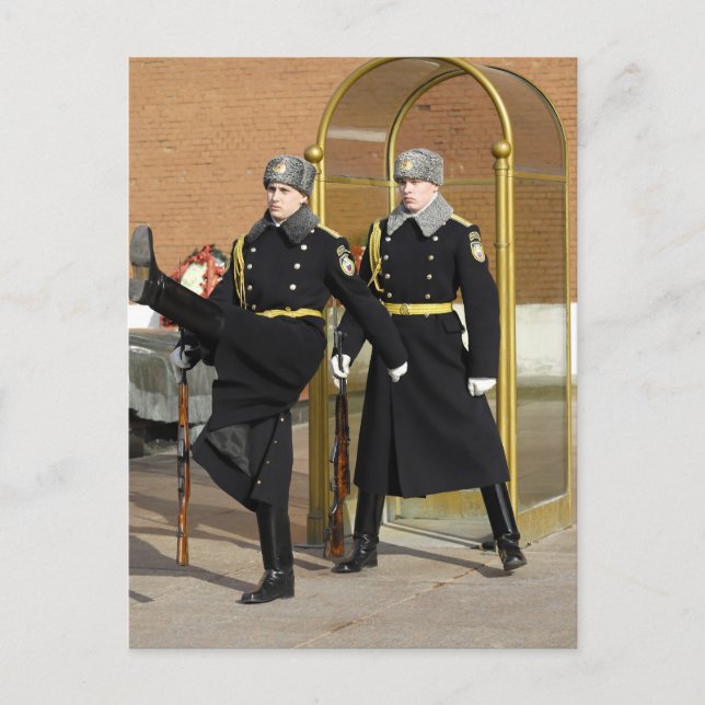 Postal Guardia (Anverso)