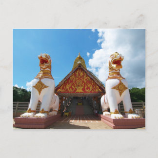 Postal Guardia de seguridad de Leo