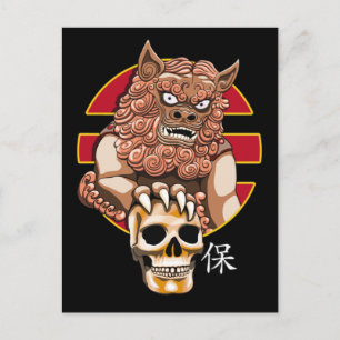Postal Guardián de leones chino - Perro Foo