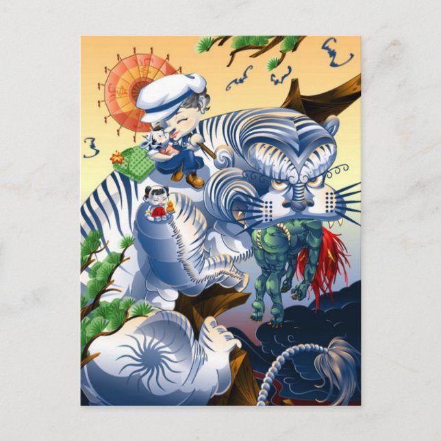 Postal Guardián De Occidente - Tigre (Anverso)