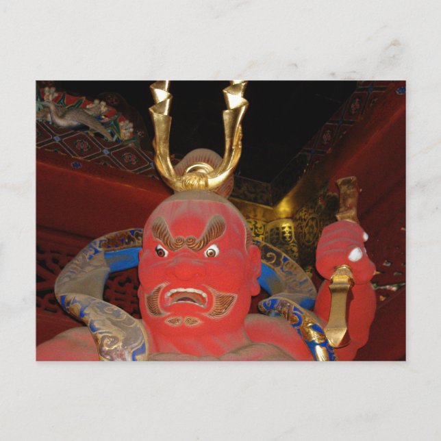 Postal Guardián del templo (Anverso)