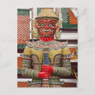Postal Guardianes del gigante demonio Suryapop
