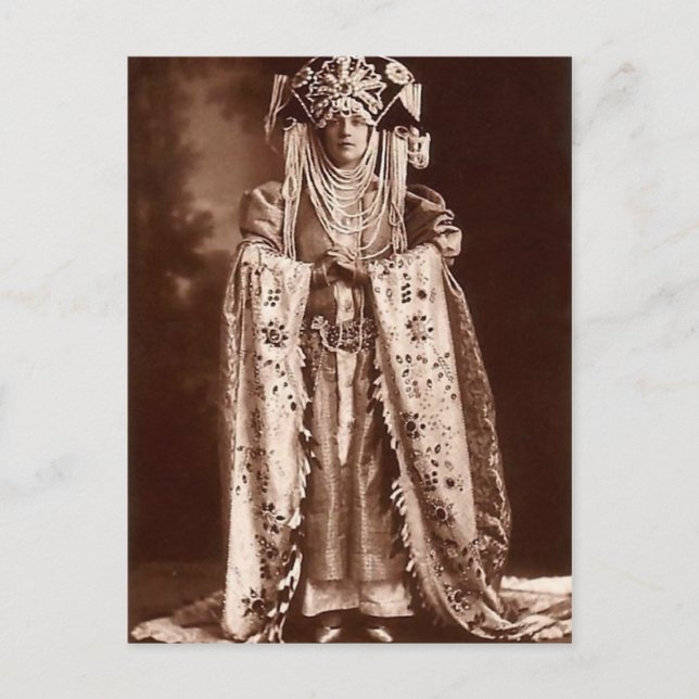 Postal Guau (Anverso)