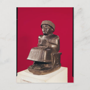 Postal Gudea, Príncipe de Lagash, dedicado a