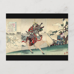 Postal Guerrero de caballo ukiyo-e japonés samurai