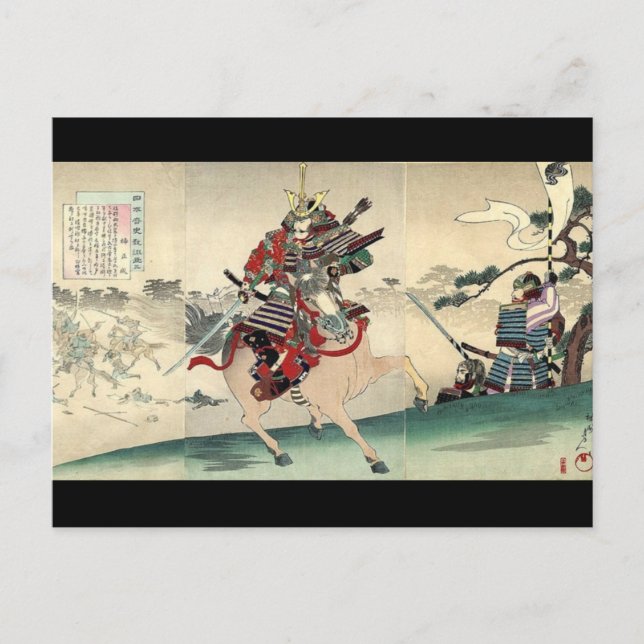 Postal Guerrero de caballo ukiyo-e japonés samurai (Anverso)