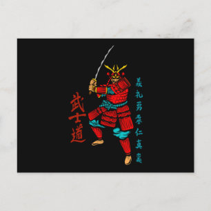 Postal Guerrero de Samurai con espada - Cultura japonesa