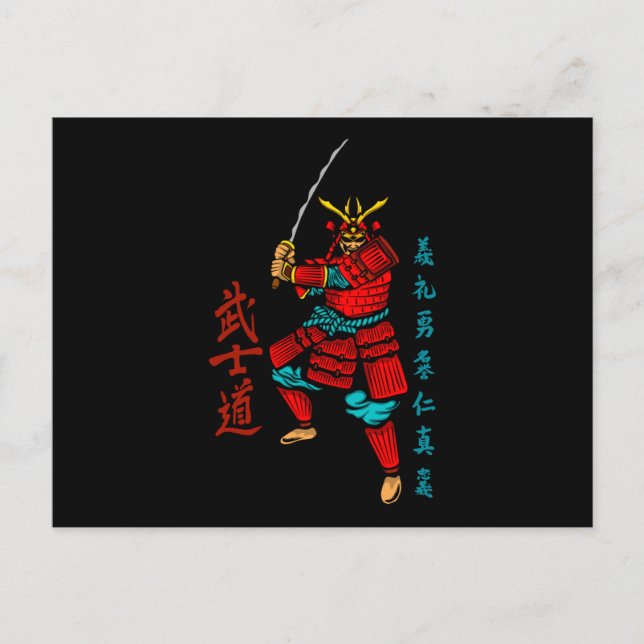 Postal Guerrero de Samurai con espada - Cultura japonesa (Anverso)