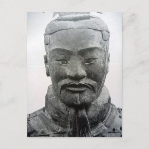 Postal guerrero de xi'an