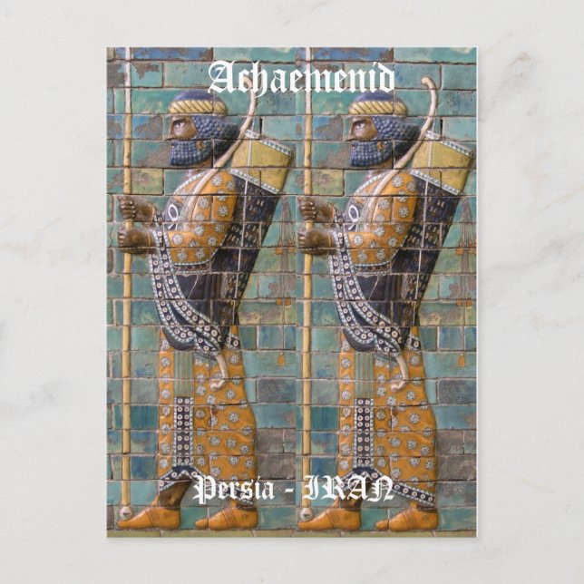 Postal Guerrero persa (Anverso)