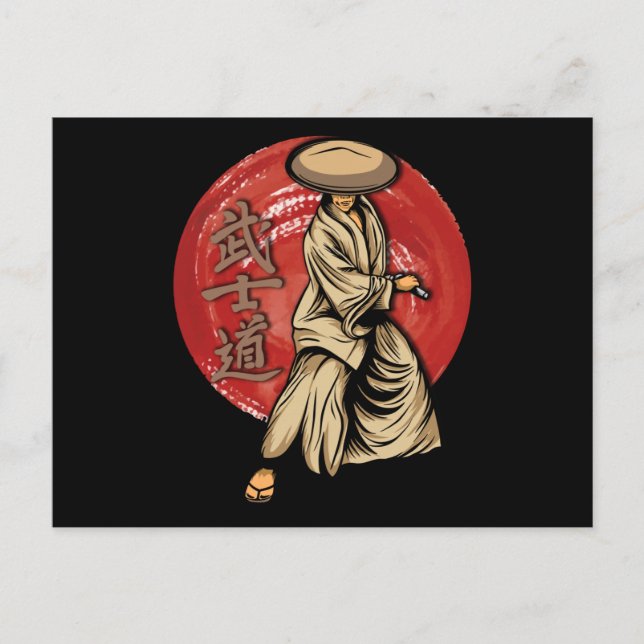 Postal Guerrero retro samurai con Katana - japonés (Anverso)
