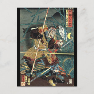 Postal guerrero ukiyo-e samurai de japón