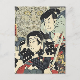 Postal guerrero ukiyo-e samurai japonés bushido ninja