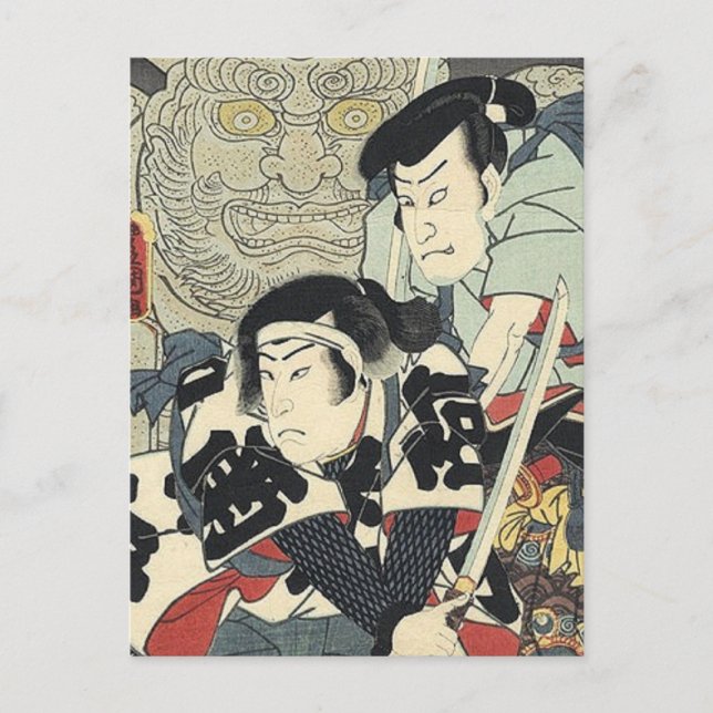 Postal guerrero ukiyo-e samurai japonés bushido ninja (Anverso)