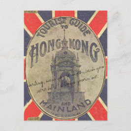 Postal Guía turística de antigüedades de Hong Kong con Un