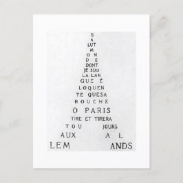 Postal Guillaume Apollinaire, Eiffel Calligramme