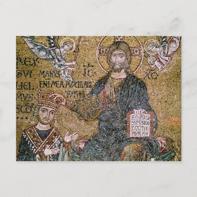 Postal Guillermo II de Sicilia (Anverso)