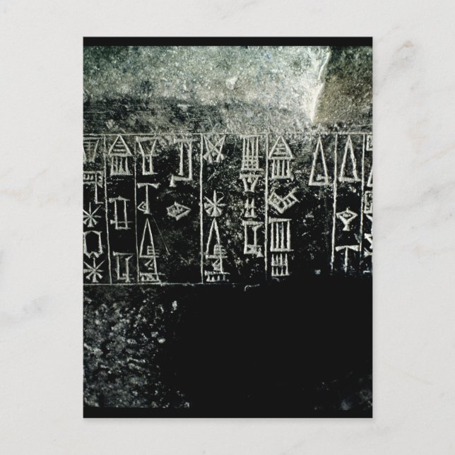 Postal Guión Cuneiforme (Anverso)