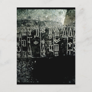 Postal Guión Cuneiforme