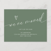 Guión mínimo de corazón verde sabio que hemos movi