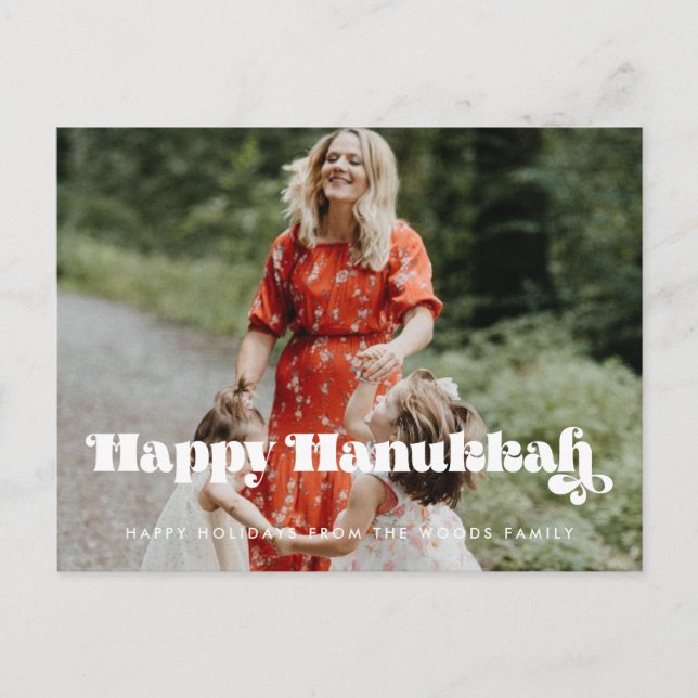Postal Guión retro vintage Happy Hanukkah (Anverso)